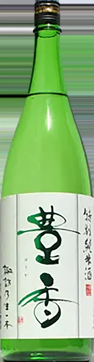 店で取り扱う純米酒の四合瓶